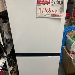 ☆中古￥15,800！Hisense　135㍑2ドア冷蔵庫　家電　2021年製　HR-D1304型　幅48㎝ｘ奥行59㎝ｘ高さ113㎝　【BI191】