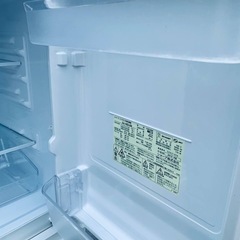 ♦️ SHARPノンフロン冷凍冷蔵庫【2015年式】SJ-14E2-KB  