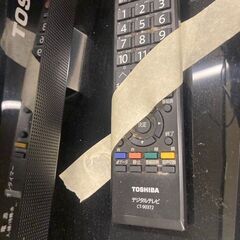 ☆中古￥14,800！TOSHIBA　46インチ液晶テレビ　家電　46A2型　【BI200】