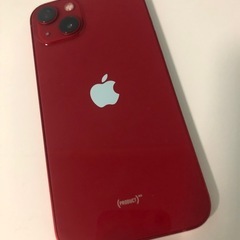 本日受取限定】iPhone13 256GB 美品