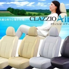 クラッツィオエアー　ライトグレー　30系プリウス　L