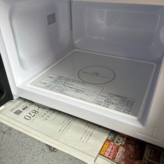 2024年製 HITACHI 日立 電子レンジ 
HMR-FT19A ホワイト　19L