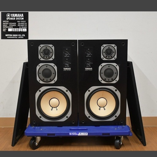 YAMAHA NS-100M ヤマハ 3ウェイスピーカー ペア