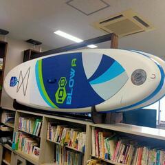 サップボード立て値下げしました2万円から1万円にします