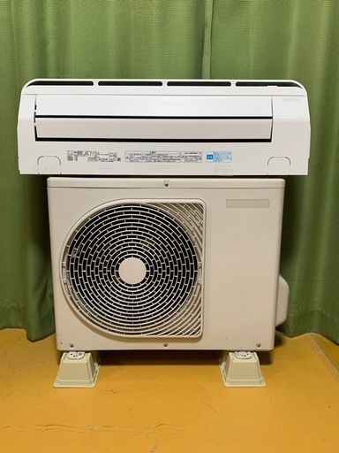 絶品、値下げ‼️6畳用❗️取付込❗️2018年❗️TOSHIBAエアコン