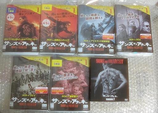 DVD サンズ・オブ・アナーキー  シーズン1～シーズン7≪完結≫ 全話