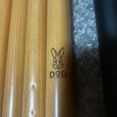 dodビックタープポール2set &フタマタノサソイM