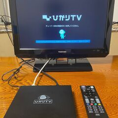 ひかりTV 4K対応トリプルチューナー ST-3400 リモコン付き