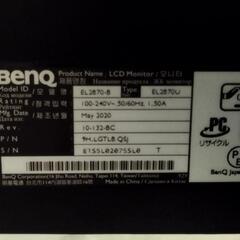 FPSゲームセット