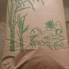 令和6年 宇陀産ヒノヒカリ 玄米30キロ 10000円 完売しました！