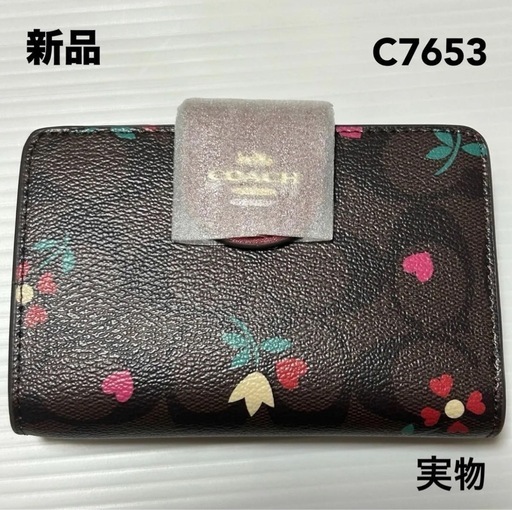 コーチ　COACH　折り財布　二つ折り財布　シグネチャー　ハート　小銭入れ　ウォレット　花