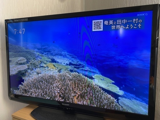 値下げ！シャープAQUOS46型液晶テレビ