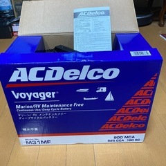 ほぼ未使用 115Ahディープサイクルバッテリー