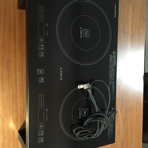 Sandoo 2口 IH卓上コンロ 具脚付HA1910
