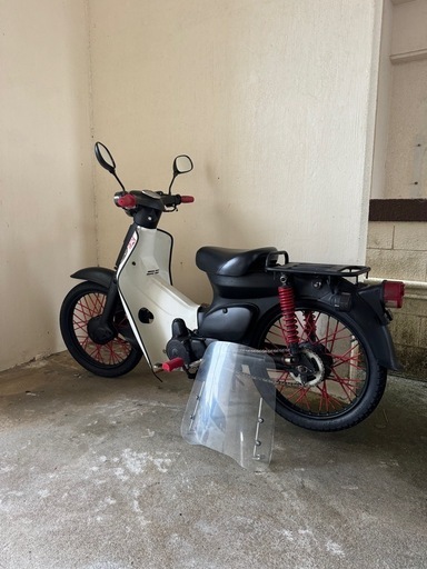 スーパーカブ９０