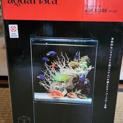 千葉県富津市まで取りに来て頂ける方、限定です。45✖️45 キューブ