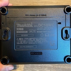 マキタ 18V バッテリーBL1840B 充電器セット DC18WC  