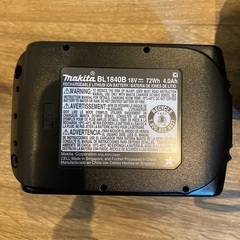 マキタ 18V バッテリーBL1840B 充電器セット DC18WC  
