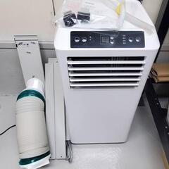 超強力スポットクーラー 冷風、除湿、温風、送風