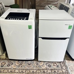 20年　冷蔵庫洗濯機セット　(配送、設置)無料！