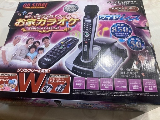 お家カラオケ　パーソナルカラオケ　 オンステージ　PK-905W(S)