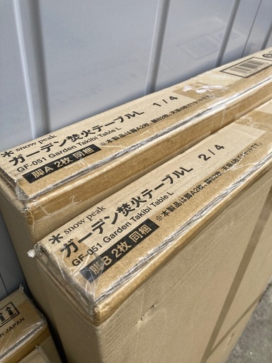 スノーピーク 新品 ガーデン焚火テーブルL