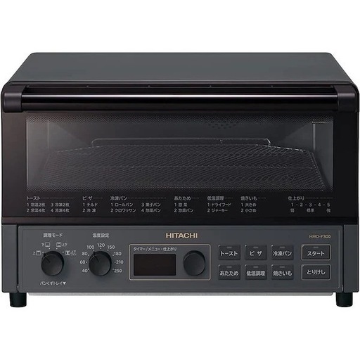 新品　コンベクションオーブントースター ストーンブラック 日立 HMO-F300-B