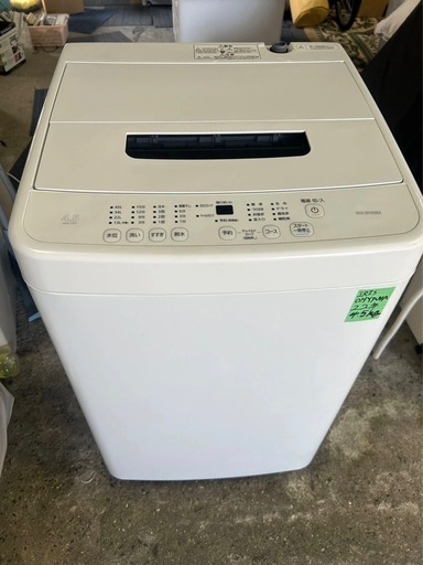 22年　洗濯機4.5kg (配送、設置)無料❗️