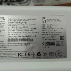 BenQ MW526プロジェクター