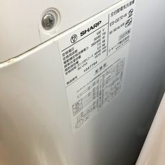 トレファク神戸新長田 】SHARPの洗濯機2020年製です！!【取りに来れる 