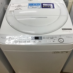 トレファク神戸新長田 】SHARPの洗濯機2020年製です！!【取りに来れる 