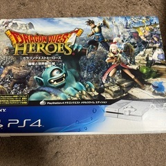 PS4ドラゴンクエスト メタルスライム エディション (限定版)