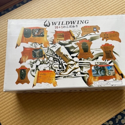 値下げです。　旧車乗り必見WILDWING バイク用ブーツ