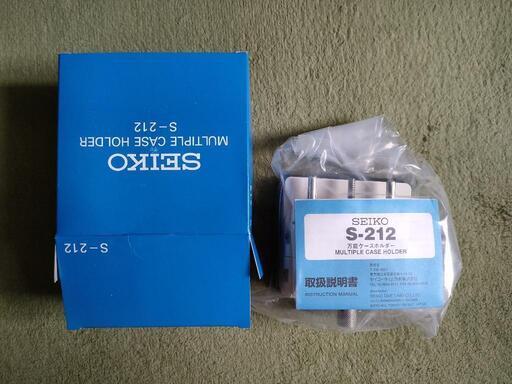 新品\n (SEIKO)強力保持器]\n自宅保管品