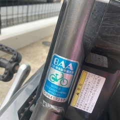 受け渡し決まりました電動自転車ヤマハ子供乗せカゴ付き