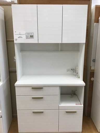 【トレファク神戸新長田】ニトリのレンジボード入荷しました！!!!！【取りに来れる方限定】