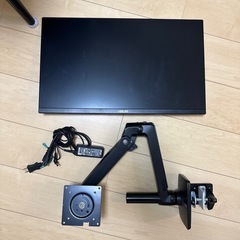 ASUS ゲーミングモニター 23.8インチ モニターアーム付き