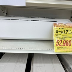 【ドリーム川西店御来店限定】 富士通 ルームエアコン AS-C40J-W 4.0Kw 2019 動作確認／クリーニング済み 【2001836255601317】