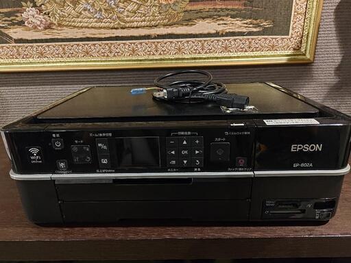 EPSON ふさわしく EP-802A インクジェットプリンターとインク2種類 EPSON ふさわしく EP-802A インクジェットプリンターとインク2種類