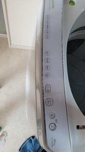 【受付終了】東芝洗濯機　10kg対応　\nAW-10SD9(T)/(W)\n\n