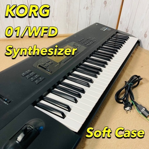 KORG 01/WFD コルグ シンセサイザー ソフトケース付き 鍵盤楽器