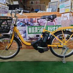 愛品倶楽部柏】ヤマハ 20インチ電動アシスト自転車 PAS SION-U