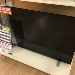 トレファク神戸新長田店】TOSHIBAの40インチ2021年製液晶テレビです