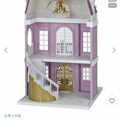 白鳳雛 愛宝作　雛人形二段飾　高月付き NCNR【岐阜県 手渡し交渉可】 白鳳雛 愛宝作 雛人形二段飾 高月付き NCNR【岐阜県 手渡し