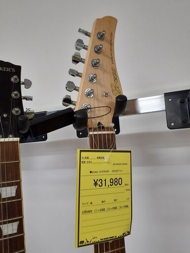 U2417】⚫️greco ストラトキャスター メタリックグリーン エレキ