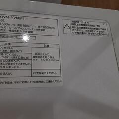 ドラム式電気洗濯機6キロ2018年製品 0929-03