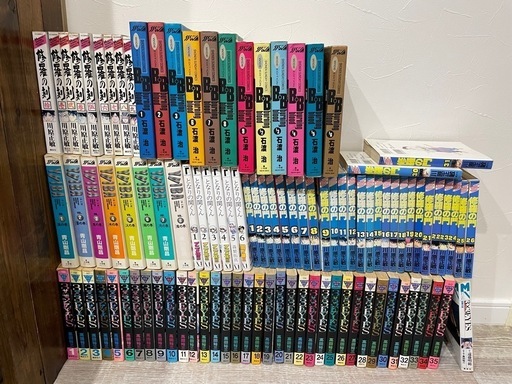 少年漫画 サザンアイズ など まとめ売り