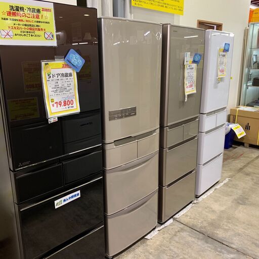 5D冷蔵庫 401L 日立 2018年 R-K40H 中古商品 店頭決済