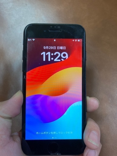 その他 iPhone se2