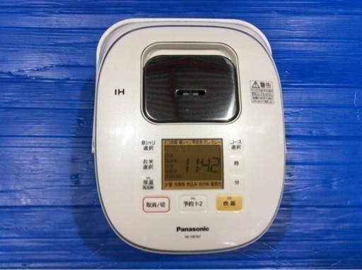 Panasonic IHジャ-炊飯器 SR-HB107 2018年製